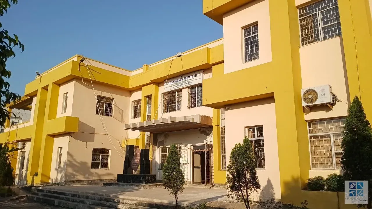 Foundary Cluster Development Association & ITI college